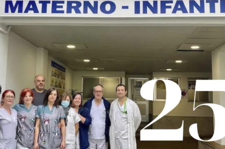 Pontevedra celebra 25 años de urgencias materno-infantiles: ¿un servicio público eficiente o una respuesta tardía?