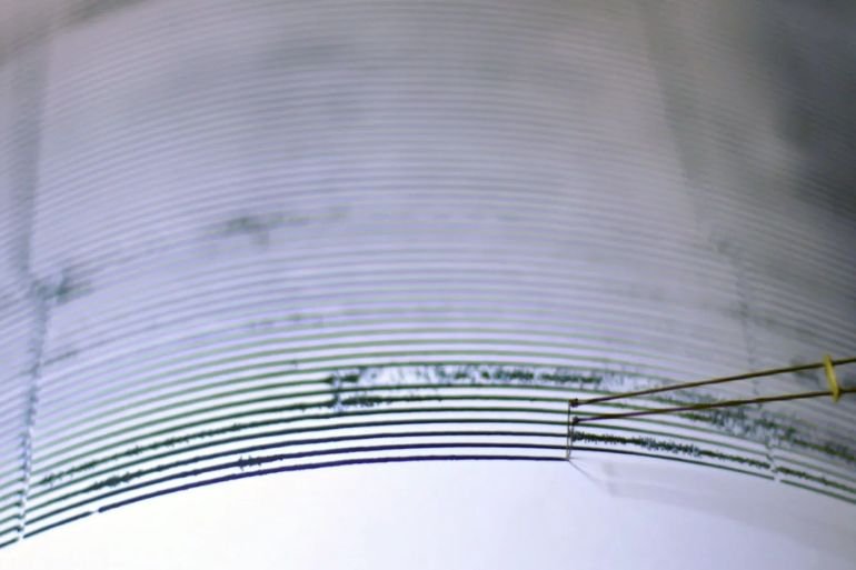 Terremoto Málaga 4.4 alerta costa