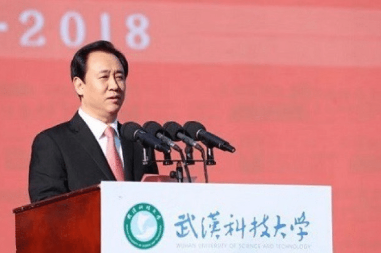 China condena a cadena perpetua al fundador de Evergrande tras el colapso del gigante inmobiliario China condena a cadena perpetua al fundador de Evergrande